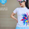 风火轮白超轻速干透气高弹马拉松跑步户外越野运动短袖女 商品缩略图3