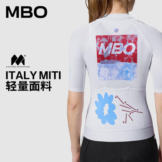 MBO Frontier限定设计男女款时尚短袖骑行服 SC311 /SC301 意大利MITI面料  26年新款 (经销商专拍链接，非经销商拍单不发货) 商品图1