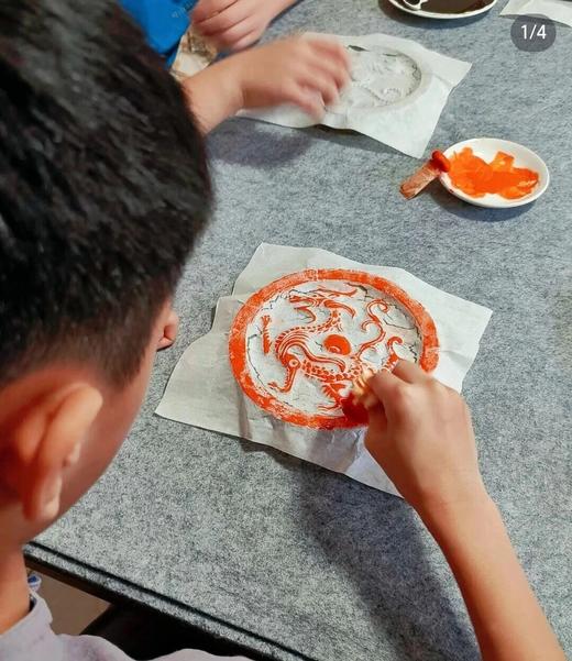 春假一日营4.2/4.3【青白江清泉】考古奇遇记：小小考古家：陆地考古、文物修复、水下考古；非遗传承：瓦当拓印；春假运动：勇气攀岩、 抓鱼/低空溜索 商品图8