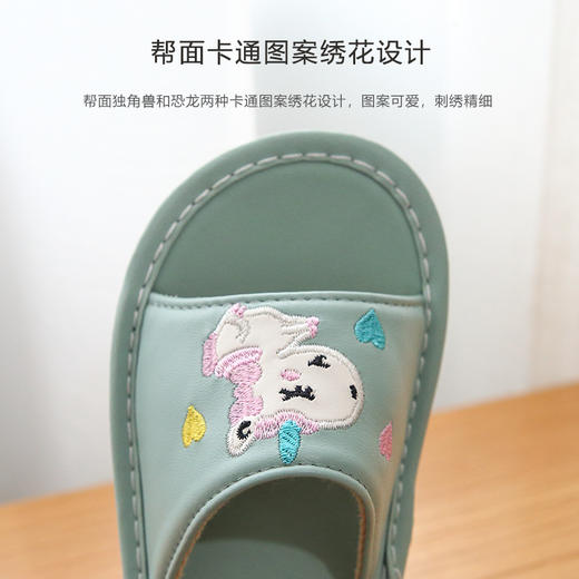 超纤维羊皮~糖果色儿童凉拖鞋卡通绣花PU皮拖鞋 室内家用家居宝宝皮拖鞋男女童春夏 商品图2