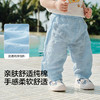【balaOne】巴拉巴拉宝宝裤子婴儿防蚊裤2026新款夏季舒适透气萌 商品缩略图3