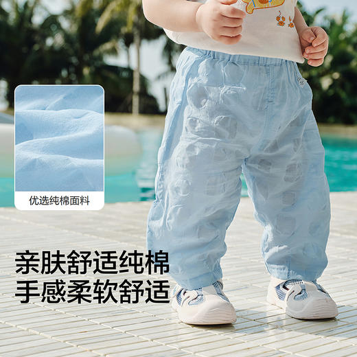 【balaOne】巴拉巴拉宝宝裤子婴儿防蚊裤2026新款夏季舒适透气萌 商品图3