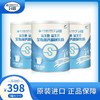【升倍】新西兰原装进口·益生菌益生元全脂高钙调制乳粉818g/罐*3罐 商品缩略图0