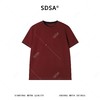 36308SDSA男装2026新款高贵轻奢撞色刺绣字母假两件圆领短袖T恤百搭 商品缩略图2