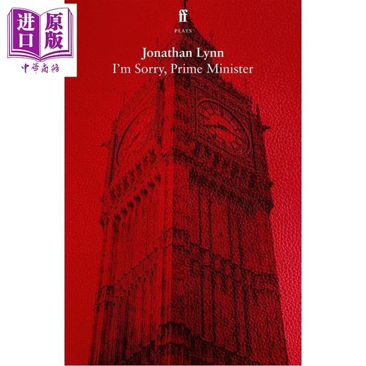 【中商原版】对不起 首相 I'm Sorry Prime Minister 英文原版 Jonathan Lynn 是大臣 是首相 作者新作  商品图0