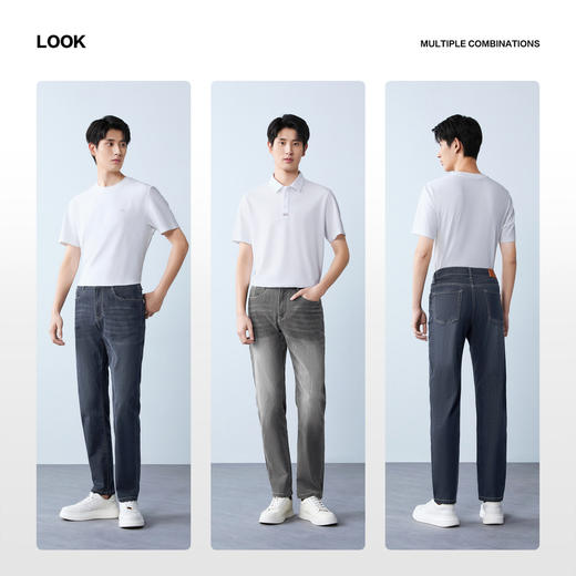 【含莱赛尔/含桑蚕丝】柒牌男式牛仔裤26春季新款易打理直筒长裤 130H70710 商品图6