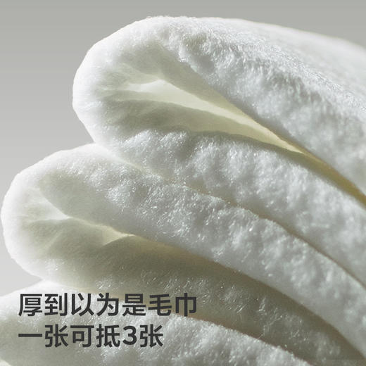 【布一样厚拉扯不变形】babycare婴幼儿湿纸巾手口屁专用儿童新生宝宝家庭小包便携式20抽。xa 商品图1