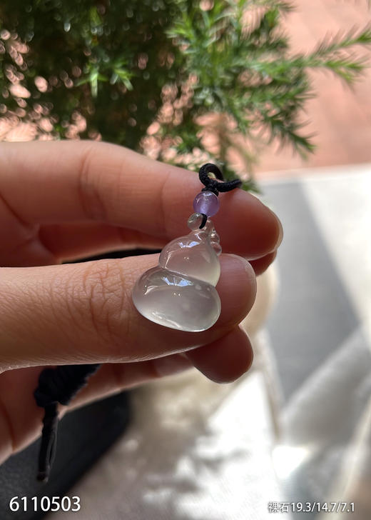 6110503，葫芦裸石。具体价格微信咨询 商品图8