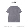 SDSA男装2026新款高贵轻奢简约领口拼接撞色圆领短袖T恤百搭时尚 商品缩略图4