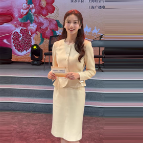 法小曼*子珍爆款tieforher大牌平替冯玲主持人同款小香风套装cs2760