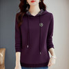 大码连帽卫衣女春装2026年新款洋气减龄休闲长袖女士紫色上衣外套 商品缩略图1
