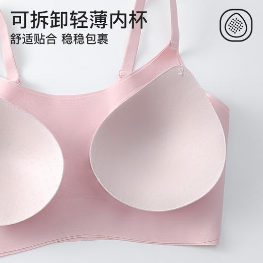 爱帝细肩带点胶文胸式背心 商品图5