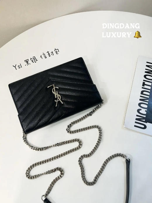 YSL 小号 黑金 鱼子酱 牛皮 信封包 商品图0