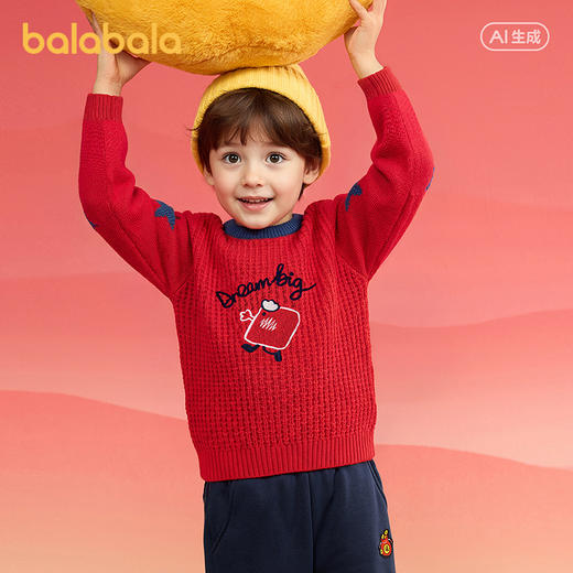 【商场同款】巴拉巴拉童装儿童毛衫男童2026年新款春装绣花针织衫 商品图2
