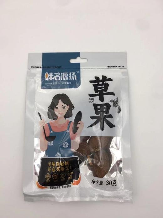 味名源扬草果30g*50袋 商品图0