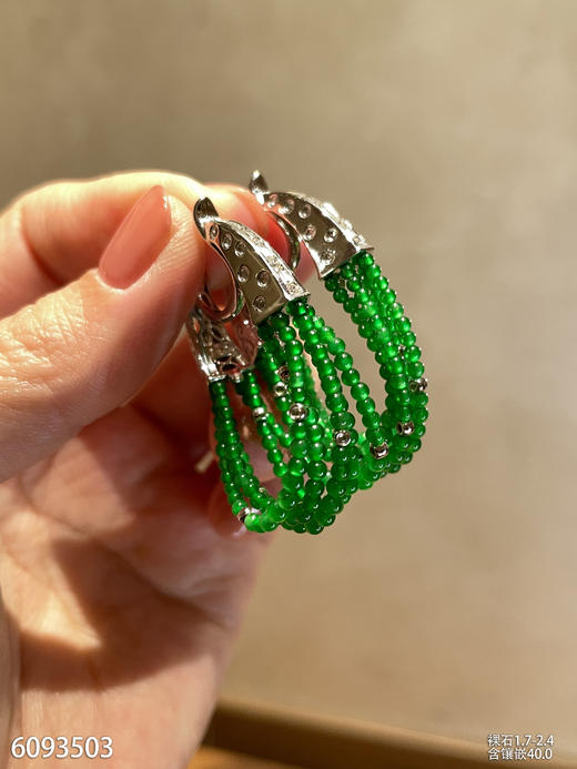 6093503，珠子耳坠。具体价格微信咨询 商品图1