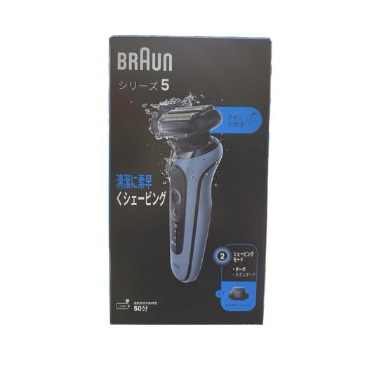 德国博朗电动剃须刀52-A1200S 商品图0