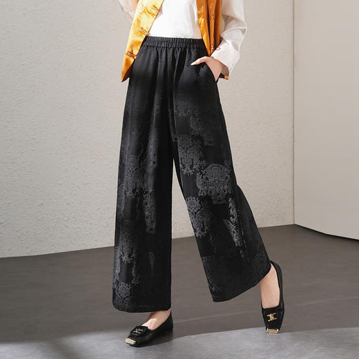 提花九分裤2026年早春新款阔腿裤宽松休闲裤QYM-K607 商品图1