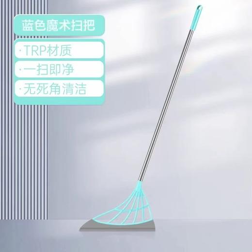 【结实耐磨❗大面积清洁】魔术扫把家用硅胶刮水器扫水刮地板神器卫生间浴室地刮厕所挂水板。xa 商品图2