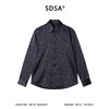 SDSA男装2026新款高贵轻奢美式简约撞色设计长袖衬衫百搭宽松衬衣 商品缩略图0