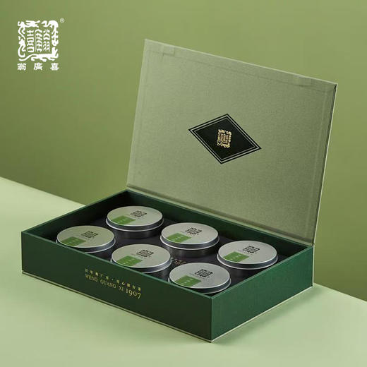 【预售4.3发货--包邮】2026年新茶（龙井六君子礼盒）翁广喜狮峰龙井 西湖龙井 狮峰翁家山核心产区 商品图1