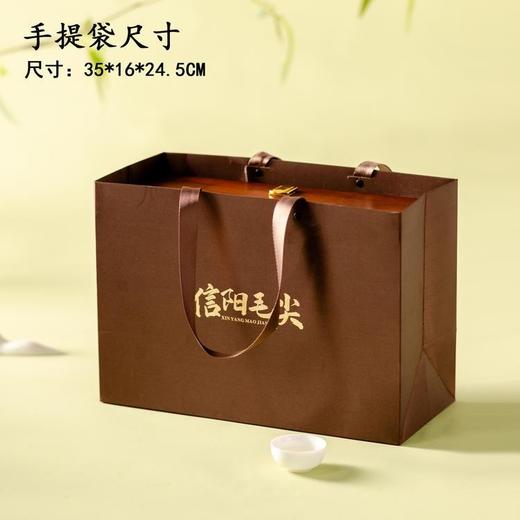 桃花木【木盒.大双瓷毛尖】70元1套.整箱10套 商品图8