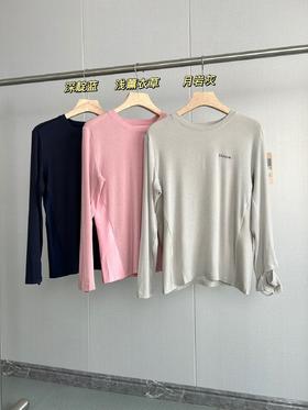 点此购买 遨托邦春秋季女士超细美利奴羊毛干爽长袖T恤 zc 342208