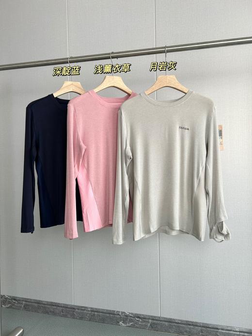 点此购买 遨托邦春秋季女士超细美利奴羊毛干爽长袖T恤 zc 342208 商品图0