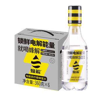蜂解柠檬蜂蜜电解质水 360g*6瓶整箱 运动解渴果蔬汁夏季饮料饮品 /水饮冲调 /饮料 /果蔬汁/饮料 商品图3