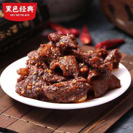 黑色经典麻辣牛肉干湖南特产湘西黄牛肉108g熟食即食包装零食小吃 商品图0