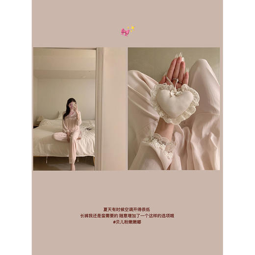 金蘑菇菇 Homewear Di@r少女情怀中古睡衣系列 / 蕾丝睡衣&睡裙 商品图4