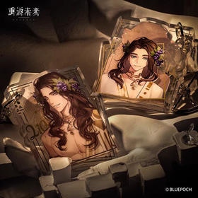 重返未来：1999 角色亚克力挂件：印金的镜像-210款