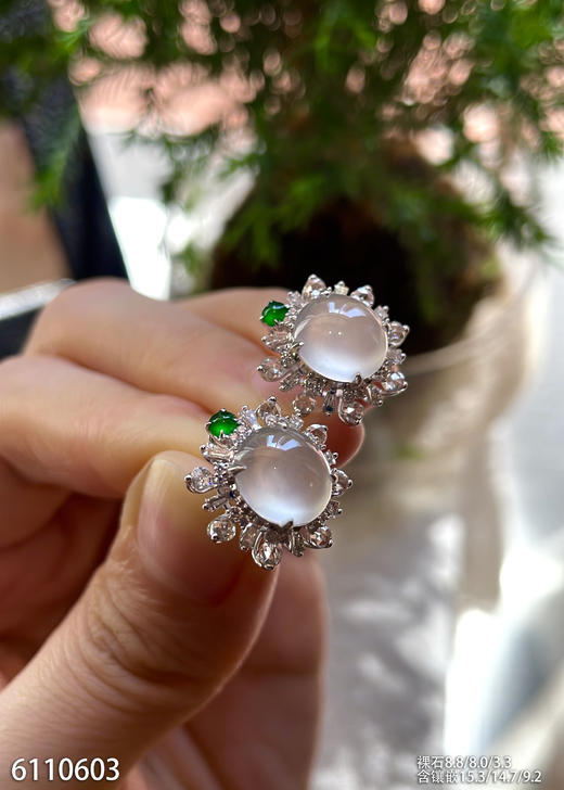 6110603，蛋面耳钉。具体价格微信咨询 商品图0