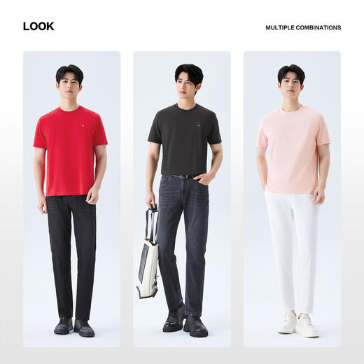 【光盾Sorona】柒牌男装2026夏季圆领新疆棉吸湿速干凉感短袖T恤 130T71930 商品图2