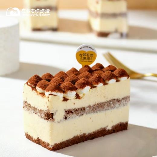 【醇香可可】提拉米苏慕斯 | 切件小蛋糕 商品图2