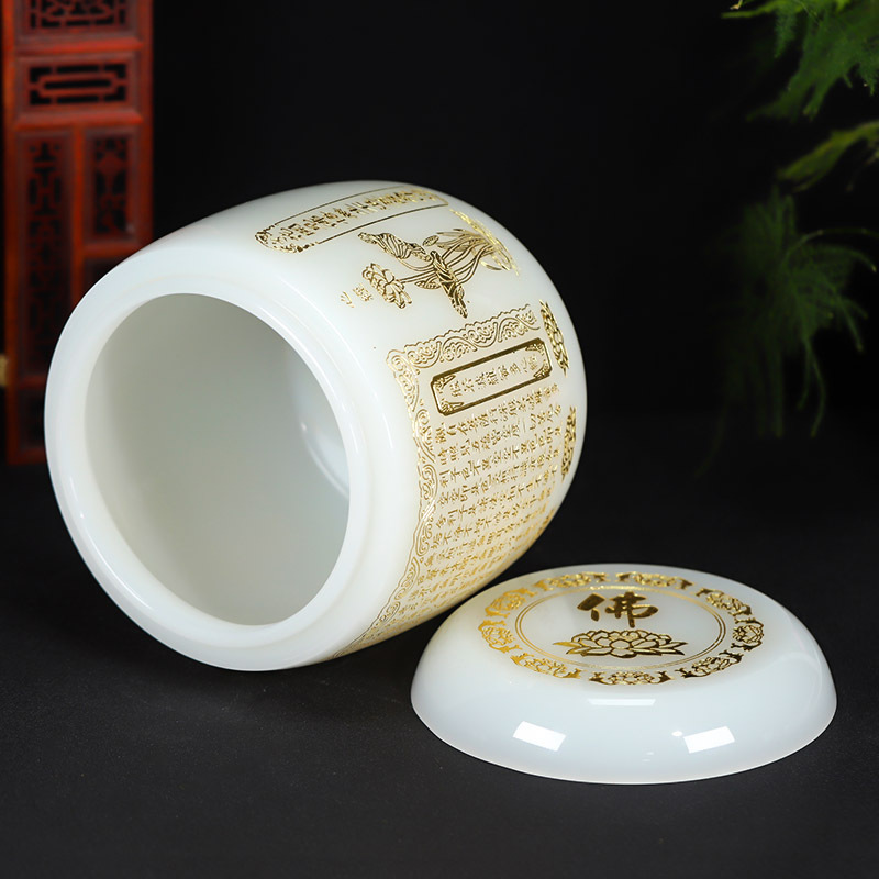 骨灰盒殡葬用品白玉瓷琉璃骨灰坛花开见佛莲花心经骨灰桶20*20cm