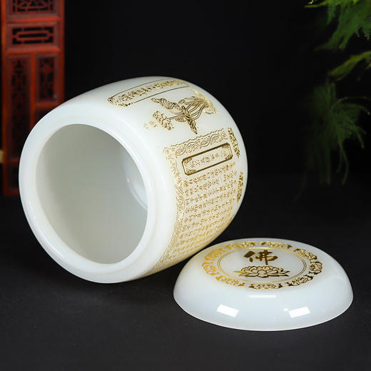 骨灰盒殡葬用品白玉瓷琉璃骨灰坛花开见佛莲花心经骨灰桶20*20cm 商品图0