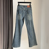 MOCO中蓝微喇裤牛仔裤307 商品缩略图1