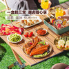 MM 山姆 美好 潮卤鹅三宝 724g 商品缩略图8