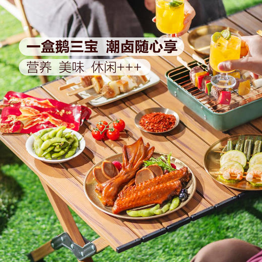 MM 山姆 美好 潮卤鹅三宝 724g 商品图8