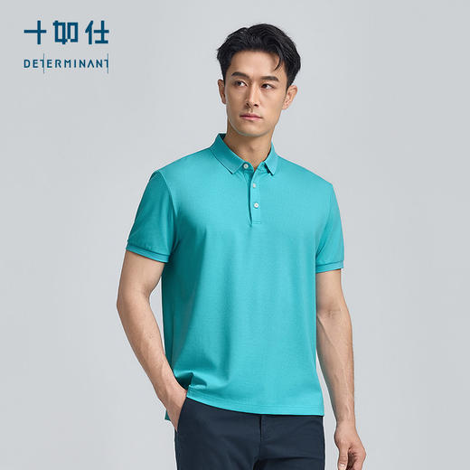 【门店同款】十如仕春夏新品扁机领高弹汗无痕抗菌短袖POLO衫P21-01新色 商品图1