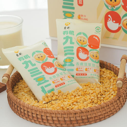 黑龙江北大荒集团有机九三豆仁1600g去皮豆浆豆早餐速食独立包装包邮 商品图12