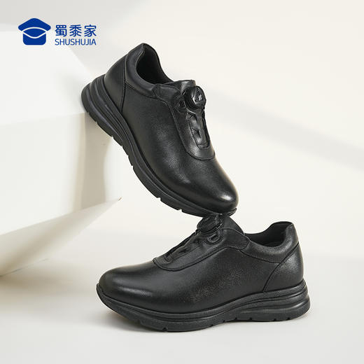 【女款远途者快速穿脱行政通勤鞋】户外通勤牛皮皮鞋女士减震鞋商务休闲低帮鞋XT605 商品图10