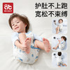 婴儿睡袋春夏季纯棉四季通用款幼儿童宝宝连体睡衣春秋睡裙防踢被★爱贝迪拉 商品缩略图3