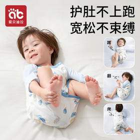59.9元2件！秒杀！独家！婴儿睡袋春夏季纯棉四季通用款幼儿童宝宝连体睡衣春秋睡裙防踢被