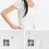 凉感T|森马短袖T恤女夏短款方领带胸垫紧身正肩显瘦百搭气质上衣 商品缩略图3