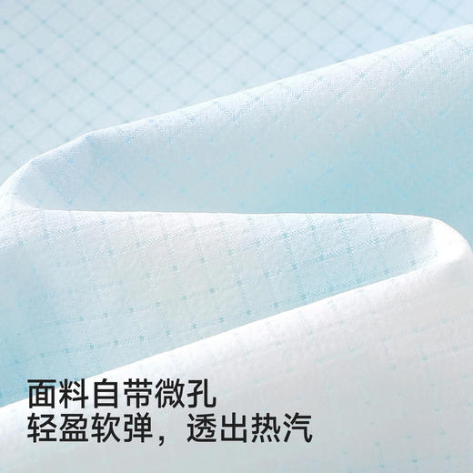 【商场同款】英氏男童短袖T恤夏季新款儿童圆领透气印花上衣 商品图1