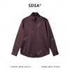 SDSA男装2026新款高贵轻奢新中式纯色盘扣立领长袖衬衫百搭时尚 商品缩略图0
