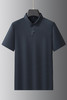 【DKP】大依优型大码男装夏季冰丝无痕POLO衫短袖商务休闲双面暗纹上衣 商品缩略图5