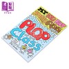 预售 【中商原版】我的臭便便日记3 My Big Fat Smelly Poo Diary 3 Plop of the Class 英文原版 儿童幽默笑话 图画小说 7岁以上 商品缩略图2